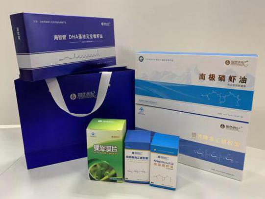 塔什库尔干彩盒定制