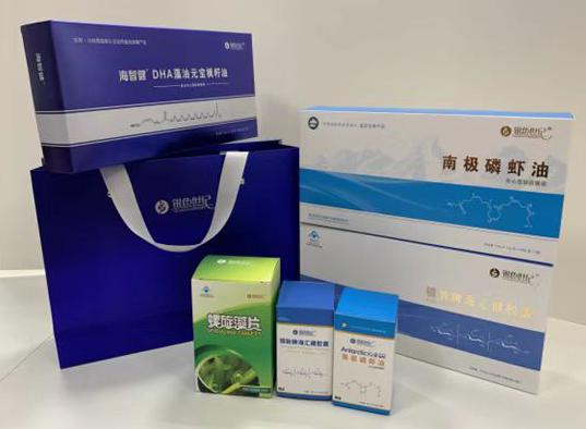 塔什库尔干包装盒定制